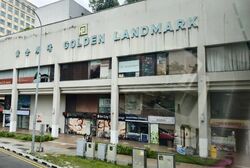 The Golden Landmark (D7), Retail #550124371